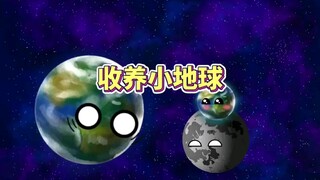 星球动画