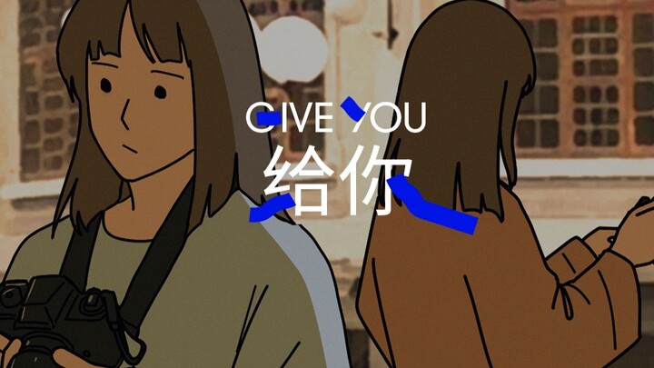 Những điều cô gái 28 tuổi muốn chia sẻ với cô gái 18 tuổi là gì?