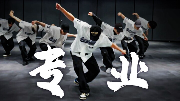 八段锦十级大师 —— 吴世勋