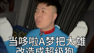 When Doraemon transforms Nobita into a super dog