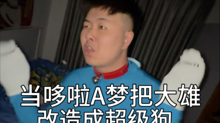 When Doraemon transforms Nobita into a super dog