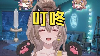 【沐霂】想要叮咚又一😘并发出不明意义坏笑的沐霂