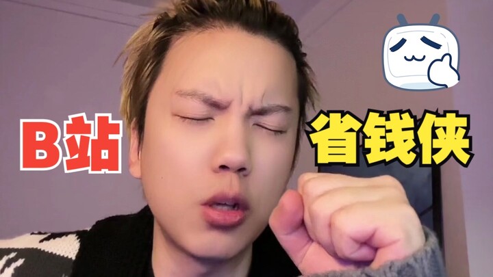 Jago singkatkan cerita??? [Jago hemat]!!!