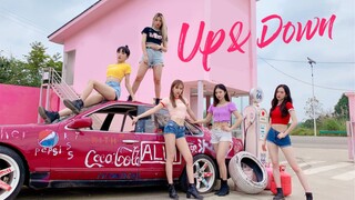 เต้นคัฟเวอร์เพลง UP&DOWN - EXID