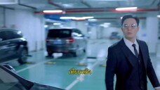 The Housewives’ War (2024) สมรภูมิแม่บ้าน EP 14 [ซับไทย]