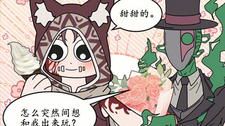 【杰佣】狼的诱惑11
