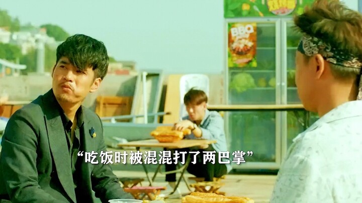Đừng bao giờ bắt nạt người hiền lành