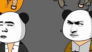 What is the pattern of Sichuan Universiade