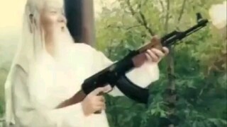 法力不够，ak来凑