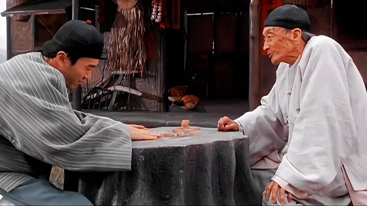 I used to always think “Master Xing” was funny.