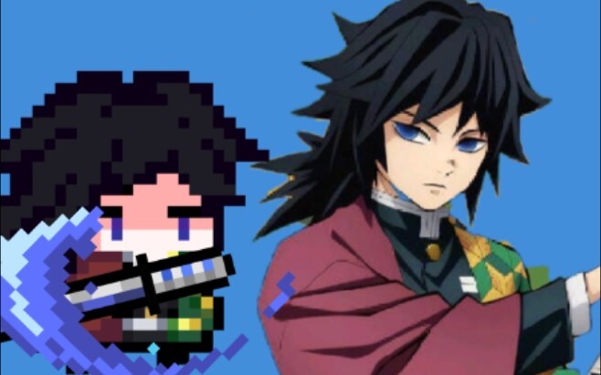 [Soul Knight]✖️[Demon Slayer] Self-made eight-frame skin Tomioka Giyu