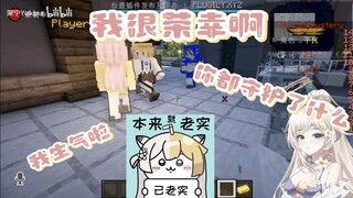 【宁萌茶】奶国恩仇录