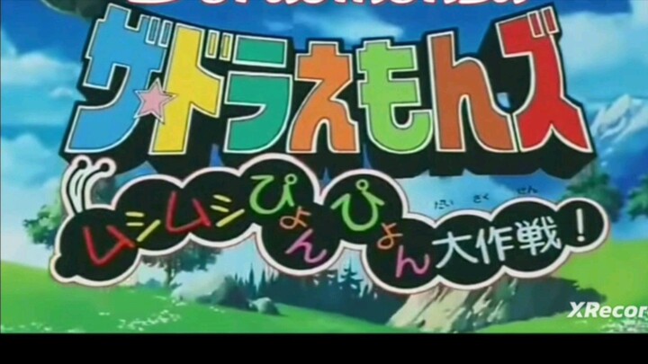 tập 1 : tốt nghiệp và quân đội doremon