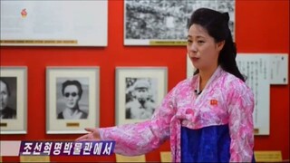 Museu da Revolução Coreana