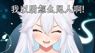 【熟肉/Veibae】The anchor girl doesn't like taking pictures