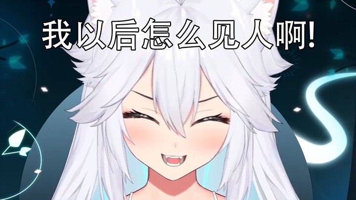 【熟肉/Veibae】The anchor girl doesn't like taking pictures