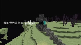 Minecraft: จะหาทางออกได้อย่างไร!?