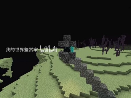 Minecraft: จะหาทางออกได้อย่างไร!?