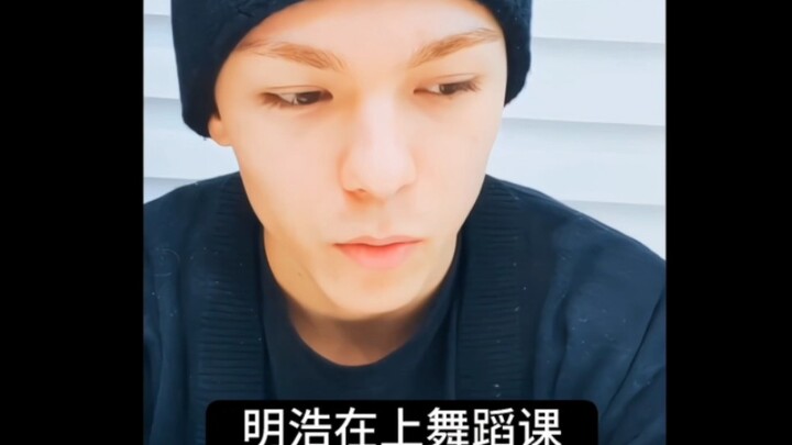 【Rate 8】Bonnie, All Ears for Minghao