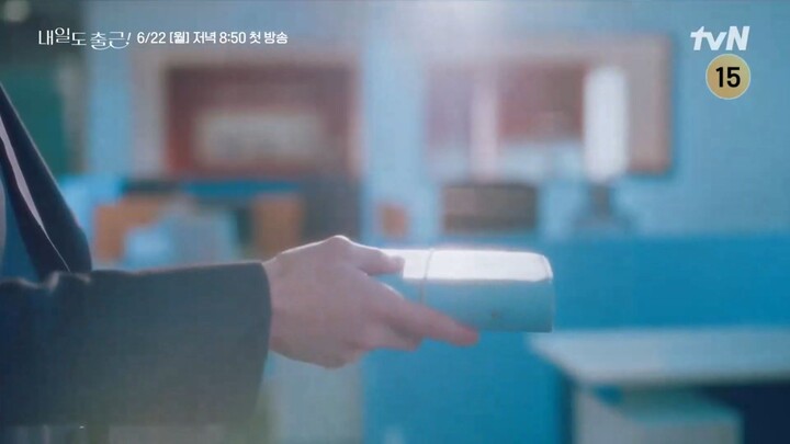 See You at Work Tomorrow! (2026) | Korean Drama | Teaser 2