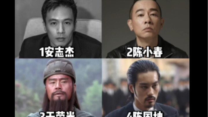 给老外看“西装暴徒”