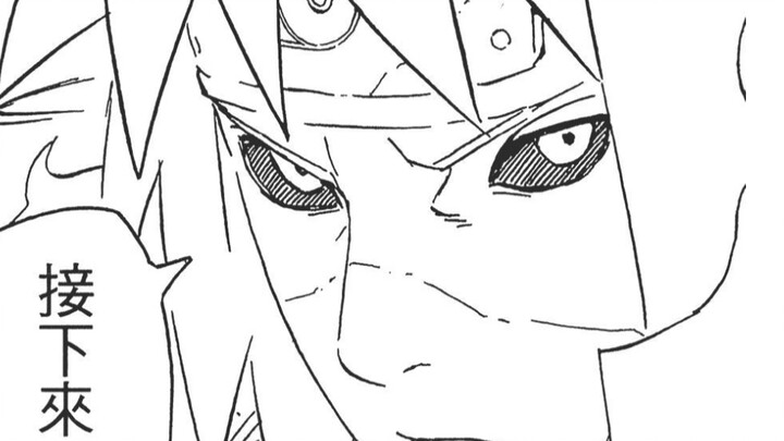 波風水門 一個好的火影 一個合格的父親