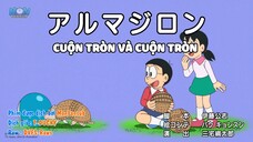 Doraemon New Series - Tập 882: Cuộn Tròn Và Cuộn Tròn & Bộ Điều Khiển Cơ Bắp | Monfansub VN | FHD |
