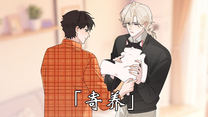 "Coffee Shop No. 1 EP.78" — Which is more troubling: not eating or not pooping...?