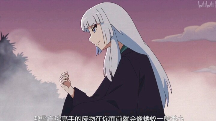 与钰袖有相同相貌的女子是谁?