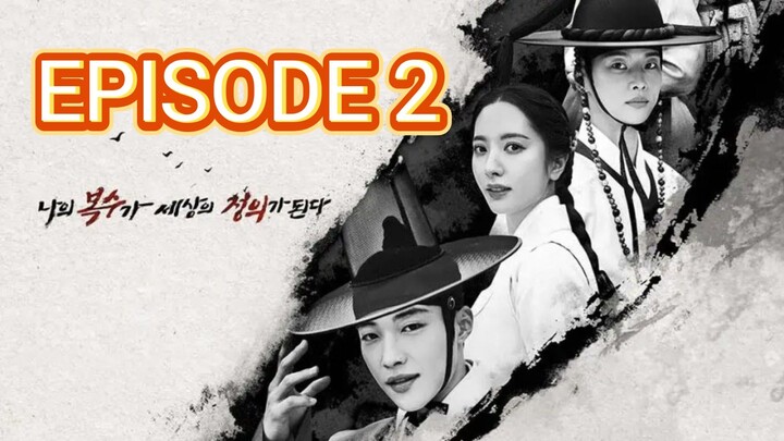 Joseon Attorney : A Morality (2023) - Episode 2 [ENG SUB]