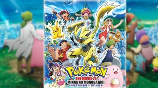 [MOVIE] | Sức mạnh của chúng ta (Pokémon the Movie) | [THUYẾT MINH]