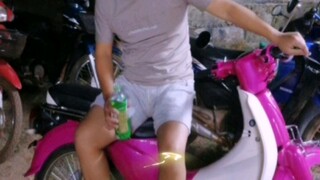 Single