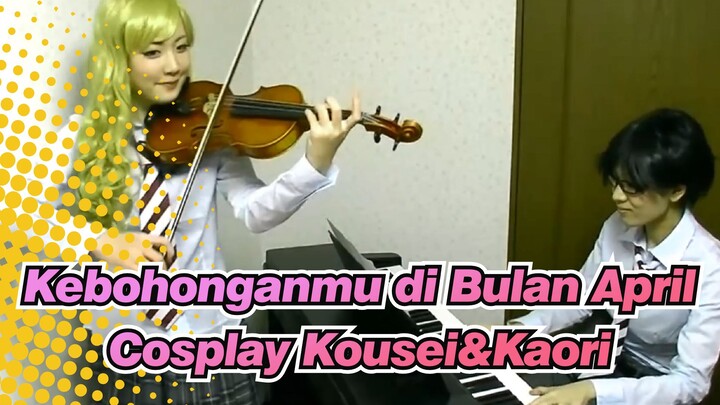 [Kebohonganmu di Bulan April] Cosplay Kousei&Kaori - Hikaru Nara/Nanairo Simfoni