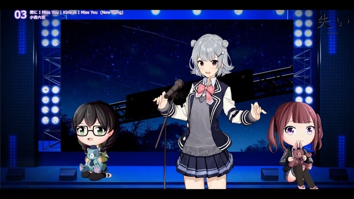 UshinaiP feat. Koharu Rikka - Kimi ni I miss You (Live 3th Anniversary) #JPOPENT