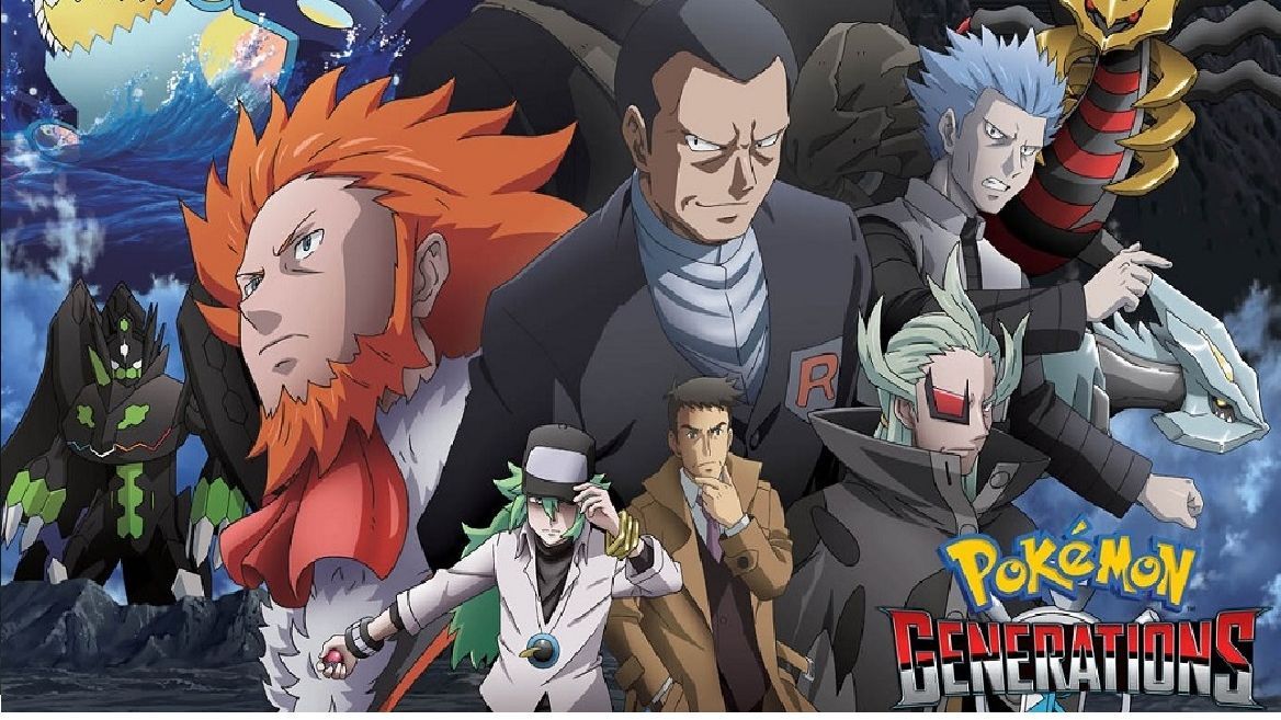 Pokémon Generations, Dubbing Wikia