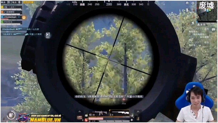 Nam Blue PUBG