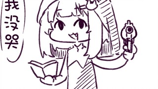 【Yujie F】Let's see Yujie F crying while firing the boss