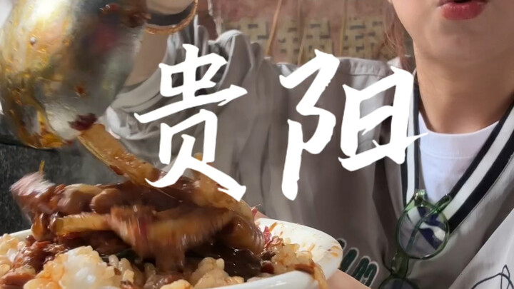 Cùng nhau đi du lịch tốt nghiệp ở Quý Dương nào!