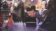 [Vietsub] Twilight of the Forbidden City (1992) | Người thái giám cuối cùng 2