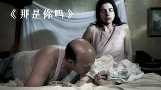 Một người đàn ông đã buộc một sợi dây thừng quanh chân vợ mình để ngăn cô ấy làm điều xấu sau lưng a