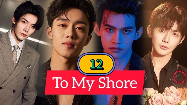 [SUNDAY ] 𝗧 𝑶 . 𝗠 𝒀 . 𝗦 𝑯 𝑶 𝑹 𝑬 | EPISODE 12