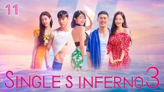 🇰🇷| EP 11(FINALE) S3 Single's Inferno (2023) English Sub