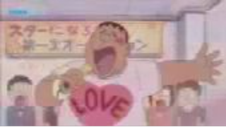 Doraemon Episode 297