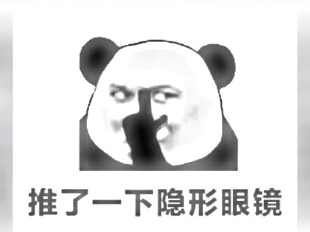 你就是名侦探柯南本南吧？