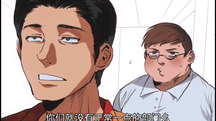 【Family Guy/Cười Hài Gia Đình】Sao không có tiếng vậy nhỉ…?