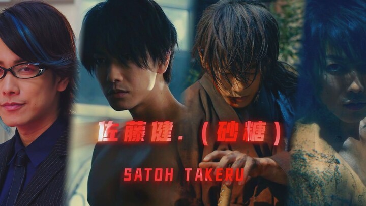 他演了男生想演的所有角色！我嘞，三舅！