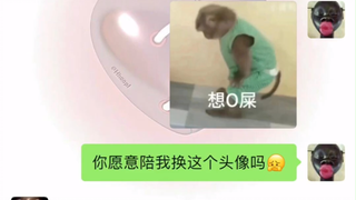 已经绝望了