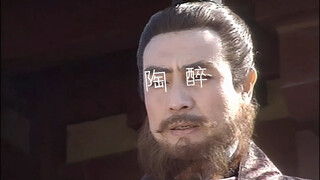 世之枭雄（X）是只小熊（V）
