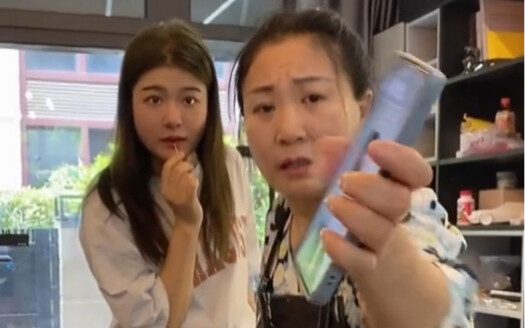 Thu về 500! Có bạn nào thử thành công rồi thì báo cho mình biết với nhé!