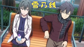[Oregairu new work Yukino line 01] Schrödinger's Pansan "My Youth Romantic Comedy Is Wrong, As I Exp